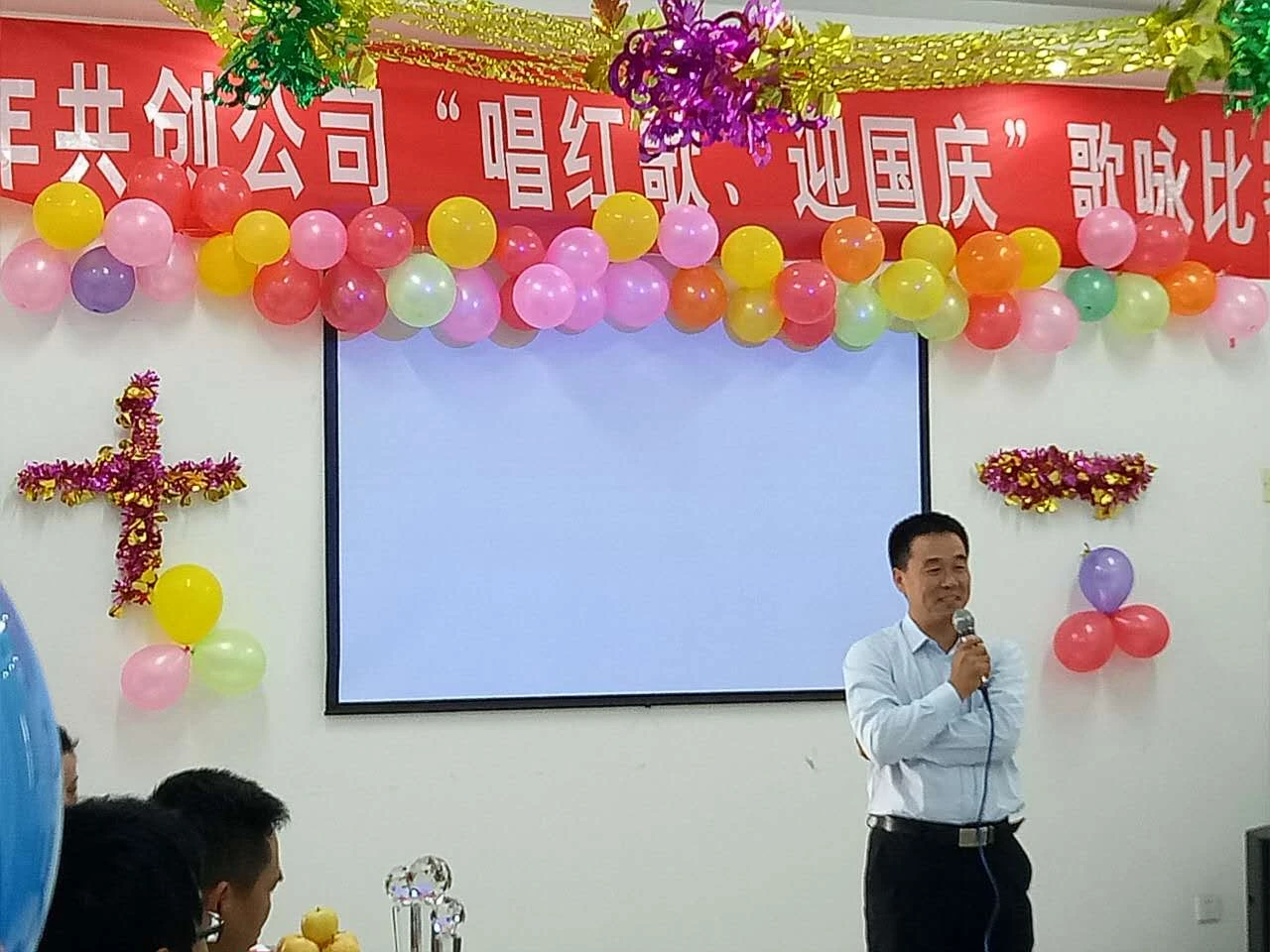 图片5.png 图片5.png