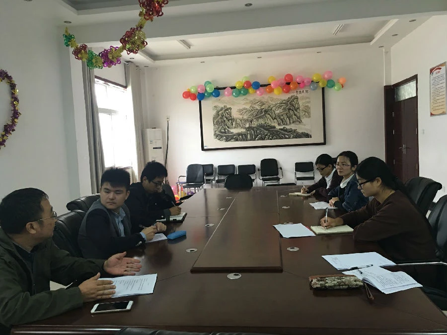 图片8.png 图片8.png