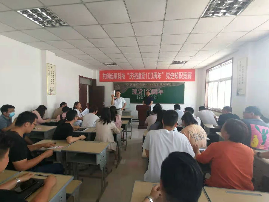 图片9.png 图片9.png