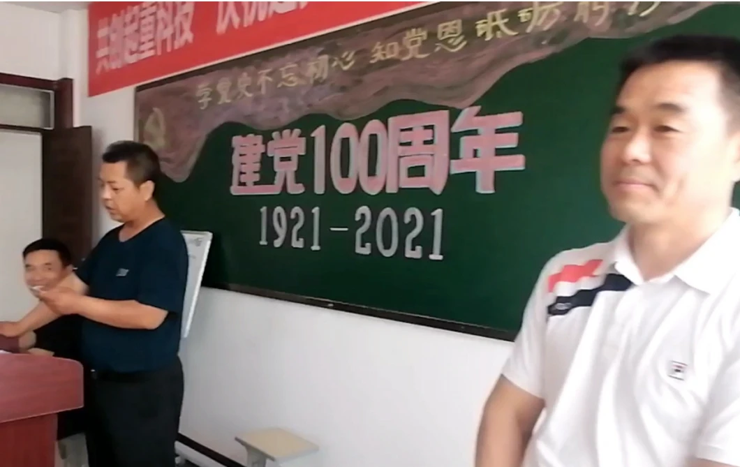 图片11.png 图片11.png