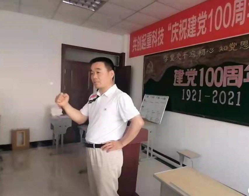 图片17.png 图片17.png