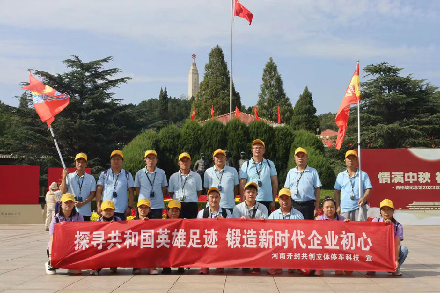 图片66.png