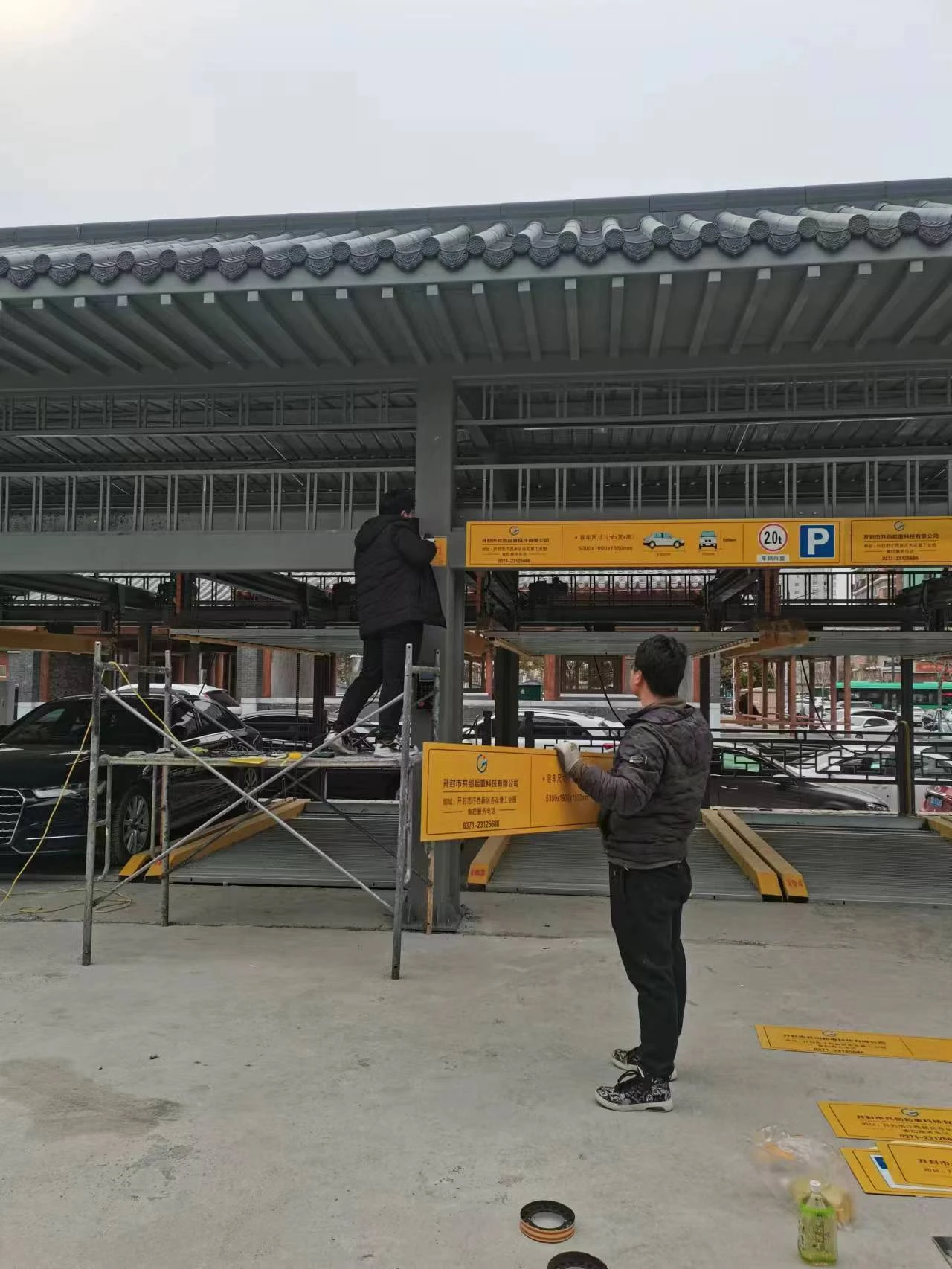 图片3.png